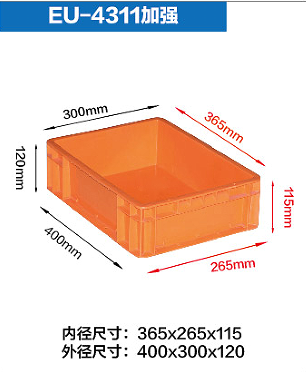 400.300.120加强