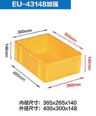 400.300.148加强