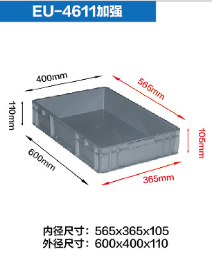 600.400.120加强