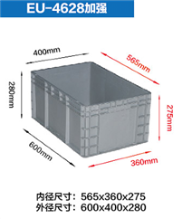 600.400.280加强