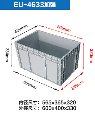 600.400.330加强